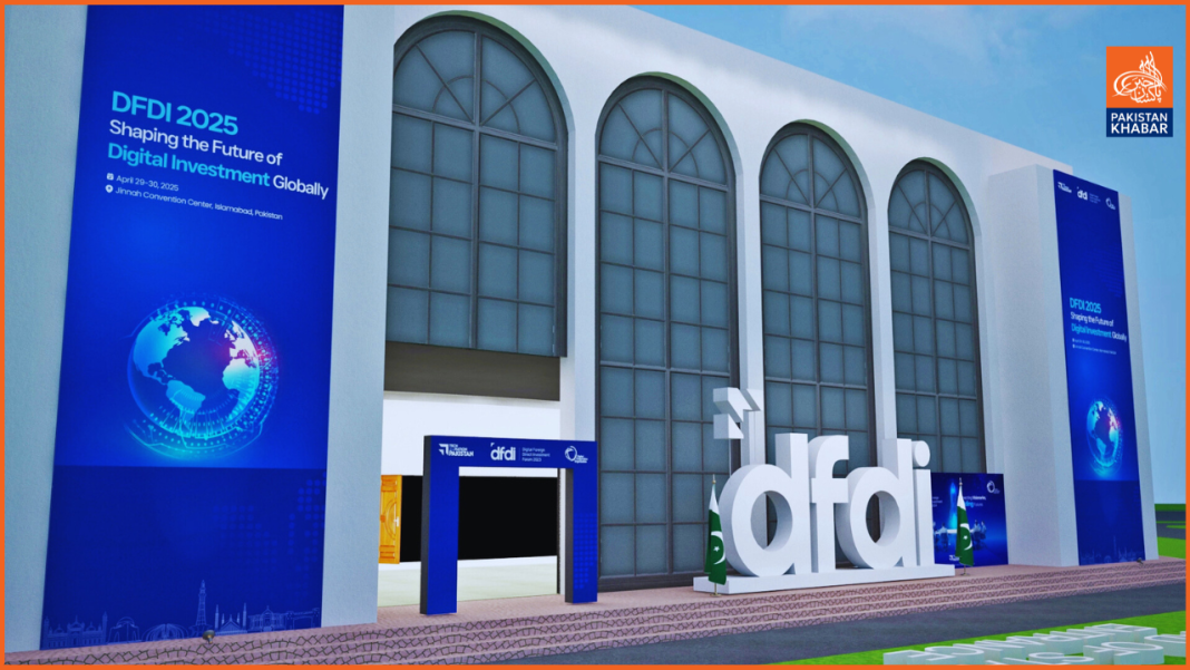 Pakistan hosts first-ever Digital Investment Forum to boost tech economy