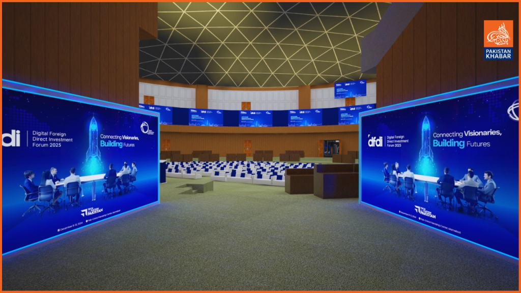 Pakistan hosts first-ever Digital Investment Forum to boost tech economy