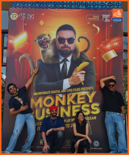 Yasir Hussain revives theater in Pakistan with 'Monkey Business'